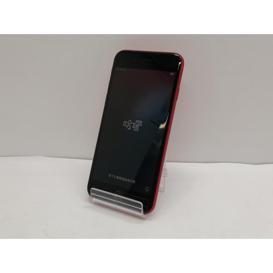 iPhone SE（第2世代） 【中古】Apple SoftBank 【SIMロック解除済み