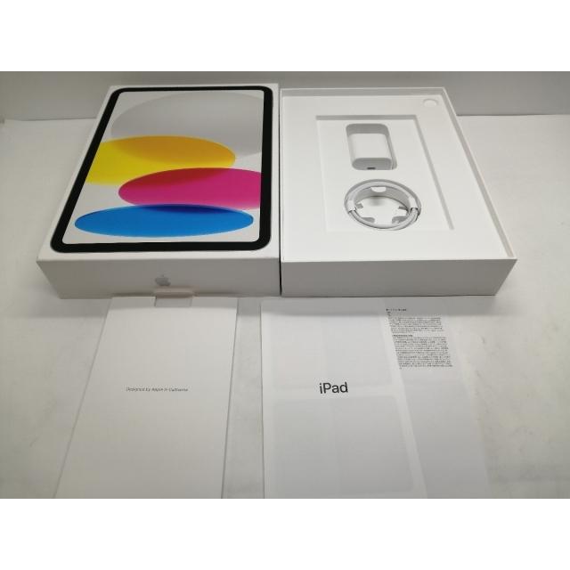 中古】Apple iPad (第11世代/A16) Wi-Fiモデル 128GB シルバー MD3Y4J