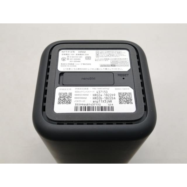 中古】SHARP docomo 【SIMフリー】 home 5G HR02 [ダークグレー 中古】SHARP docomo 【SIMフリー】 home 5G HR02 [ダークグレー