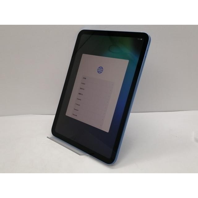 中古】Apple iPad(第10世代) Wi-Fiモデル 64GB ブルー MPQ13J 中古】Apple iPad(第10世代) Wi-Fiモデル 64GB ブルー MPQ13J