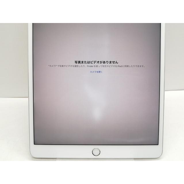 中古】Apple 【Wi-Fi】 10.5インチ iPad Pro（2017） 64GB シルバー