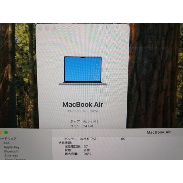 中古】Apple MacBook Air 13インチ CTO (M3,2024) スペースグレイ M3