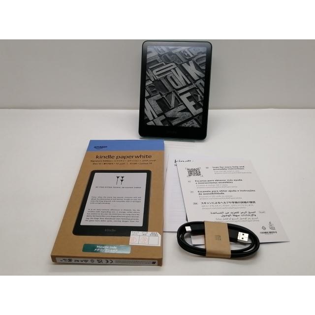 中古】Kindle Paperwhite 7インチ Wi-Fi シグニチャー エディション