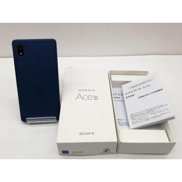(新品·未開封)Sony Xperia Ace III (SOG08)本体ブルー 10010004941787101572_1.jpg