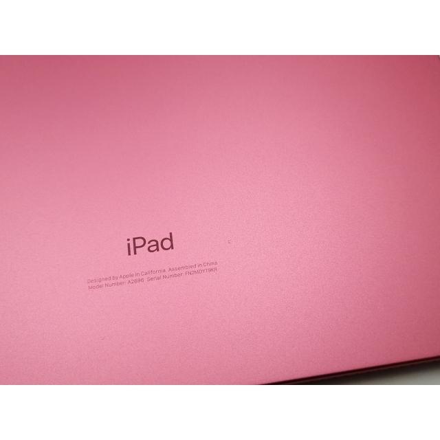 中古】Apple 【Wi-Fi】 iPad（第10世代/2022） 64GB ピンク MPQ33J/A