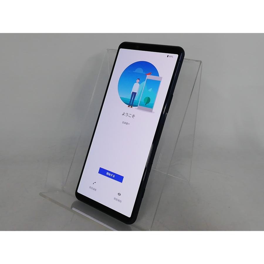 中古】SONY au 【SIMロック解除済み】 Xperia 5 II ブルー 8GB 128GB