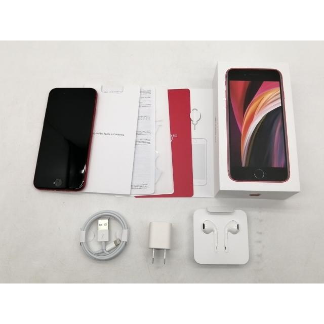 iPhone SE（第2世代） 【中古】Apple docomo 【SIMロック解除済み