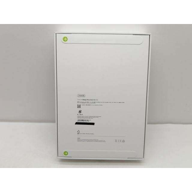 未使用】Apple 【Wi-Fi】 11インチ iPad Pro（M5/2025） 256GB