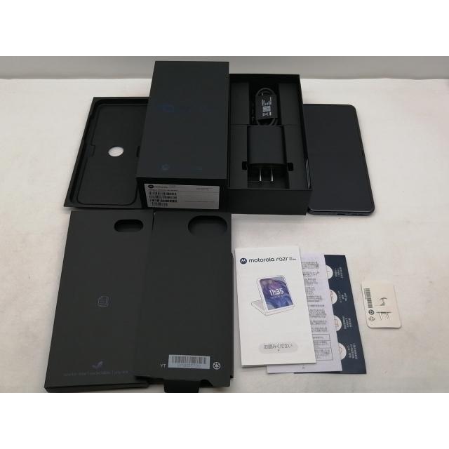 中古】MOTOROLA 国内版 【SIMフリー】 motorola razr 50 ultra