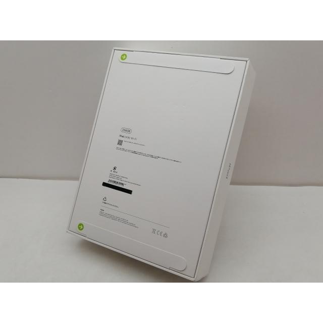 未使用】Apple 【Wi-Fi】 iPad（A16/2025） 256GB シルバー MD4G4J/A