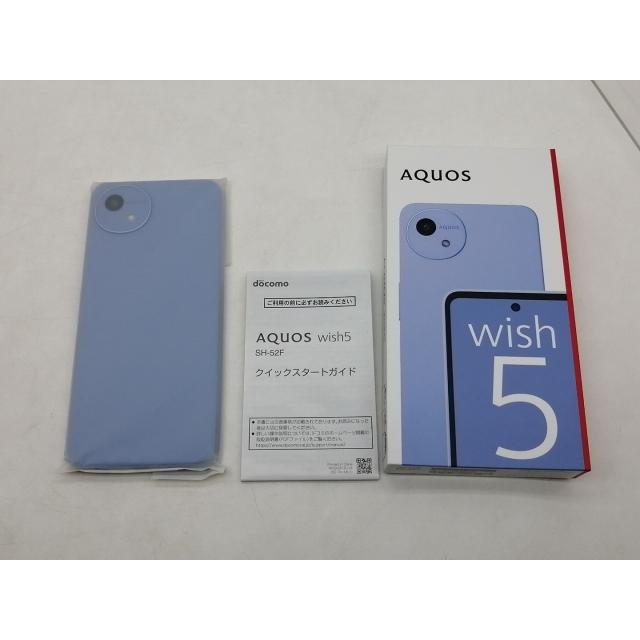 未使用】SHARP docomo 【SIMフリー】 AQUOS wish5 ミソラ 4GB 64GB SH