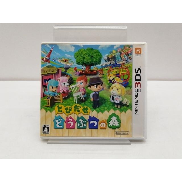 中古】Nintendo とびだせ どうぶつの森 【3DS用 ソフト】【仙台イー
