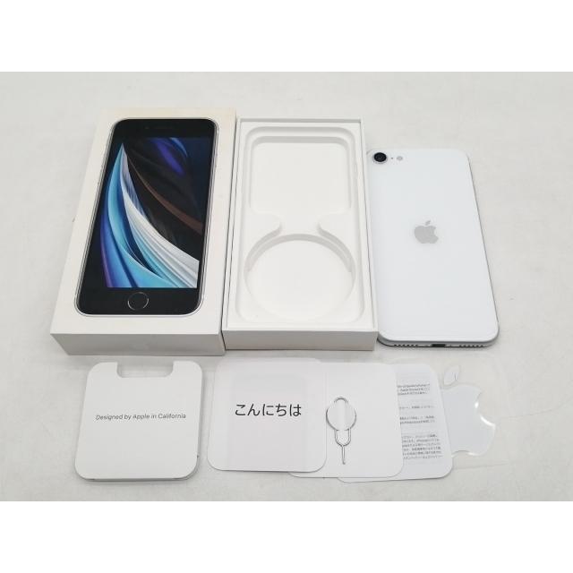 iPhone SE（第2世代） 【中古】Apple 国内版 【SIMフリー】 64GB