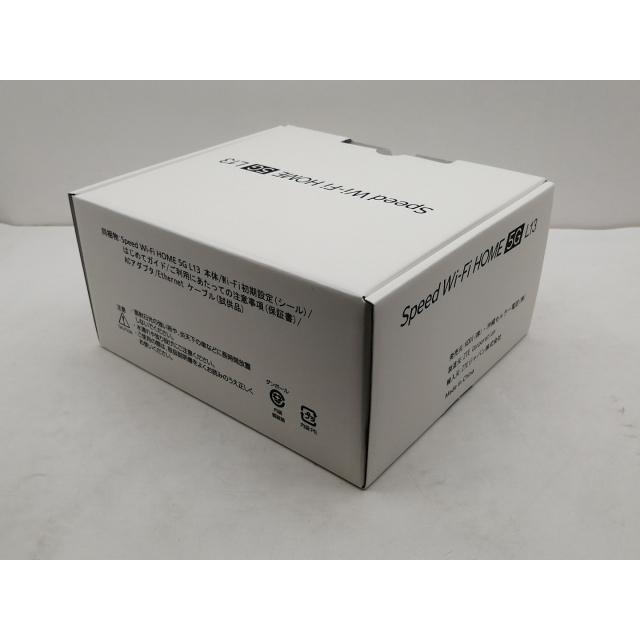 未使用】ZTE au Speed Wi-Fi HOME 5G L13 ZTR02【仙台イービーンズ