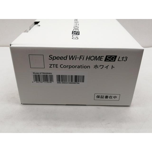 未使用】ZTE au Speed Wi-Fi HOME 5G L13 ZTR02【仙台イービーンズ