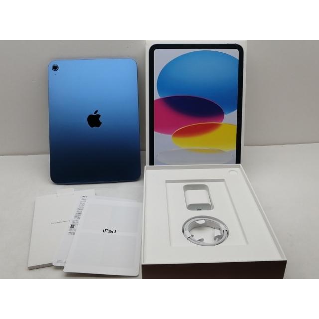 中古】Apple 【Wi-Fi】 iPad（A16/2025） 256GB ブルー MD4H4J/A【仙台