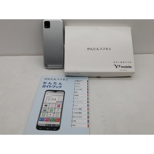 中古】KYOCERA ymobile 【SIMフリー】 かんたんスマホ3 4GB 64GB