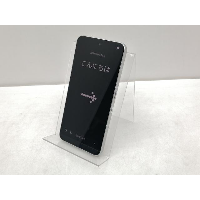 【中古】NOTHING 楽天モバイル 【SIMフリー】 Nothing Phone (3) ホワイト 12GB 256GB【仙台イービーンズ】保証期間１ヶ月【ランクA】の画像