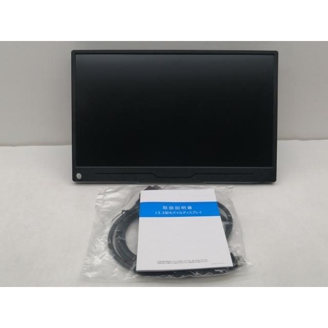 中古】EVICIV MDS-133A02 13.3インチ モバイルモニター(FHD/1920x1080