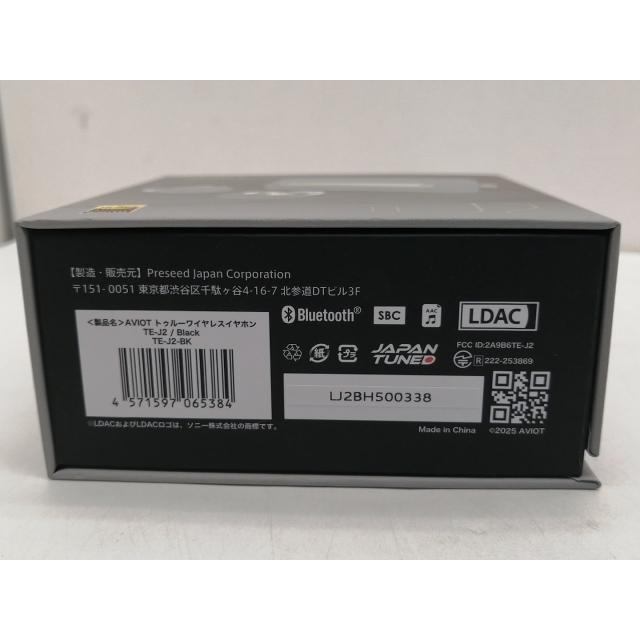 【未使用】AVIOT TE-J2-BK [ブラック]【仙台イービーンズ】保証期間１ヶ月の画像