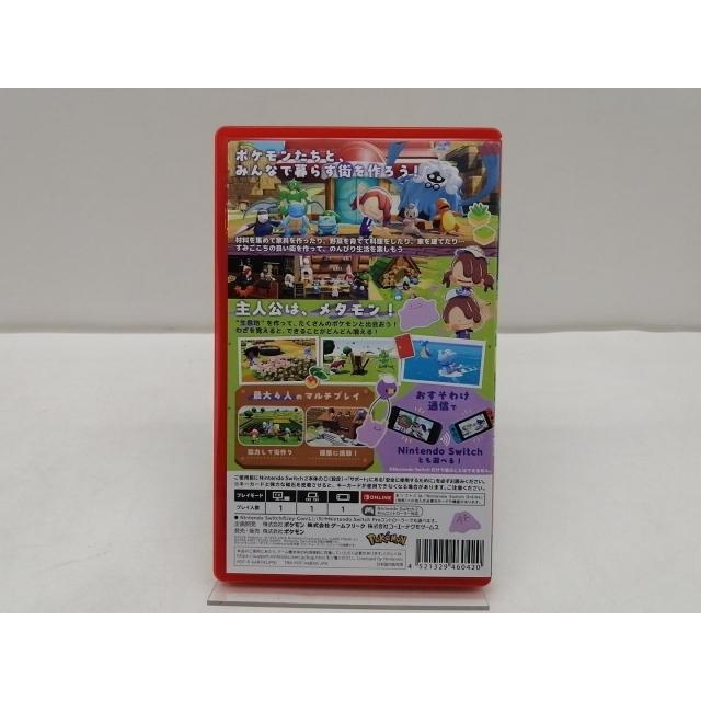 中古】Nintendo 【Switch2】ぽこ あ ポケモン【仙台イービーンズ】保証