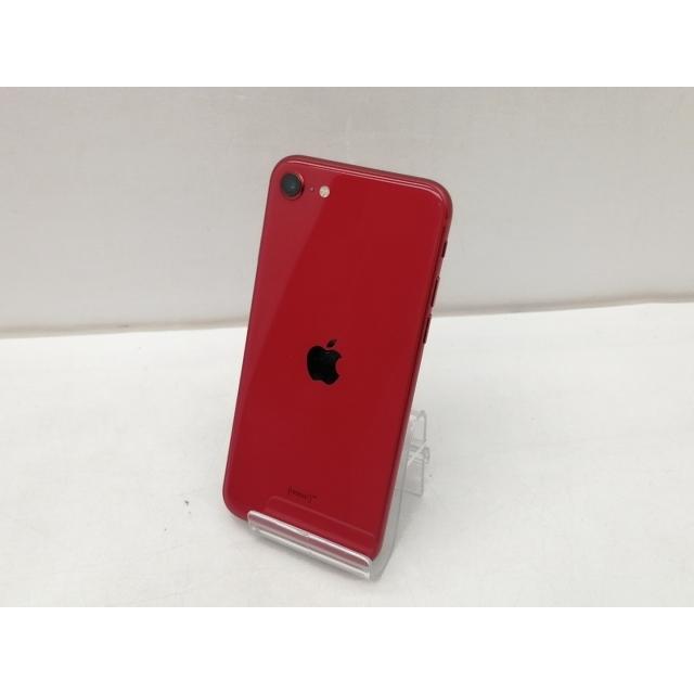 iPhone SE（第2世代） 【中古】Apple docomo 【SIMロック解除済み