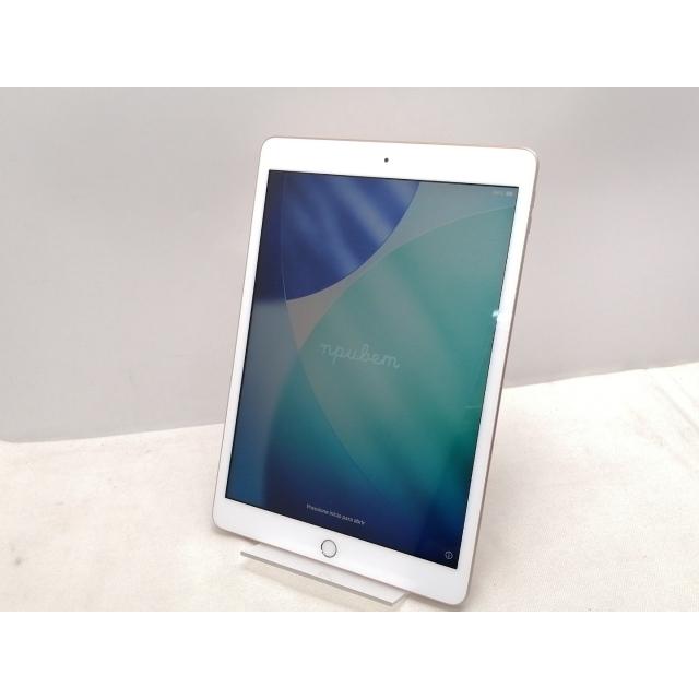 中古】Apple 【Wi-Fi】 iPad（第8世代/2020） 128GB ゴールド MYLF2J/A