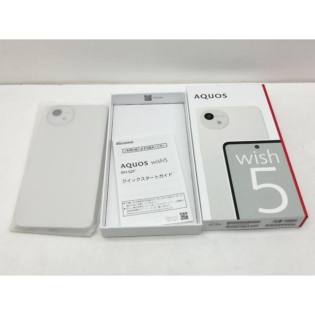 ☆新品未使用☆AQUOS wish 5 (SH-52F) 本体　ユキ 未使用】SHARP docomo 【SIMフリー】 AQUOS wish5 ユキ 4GB 64GB SH