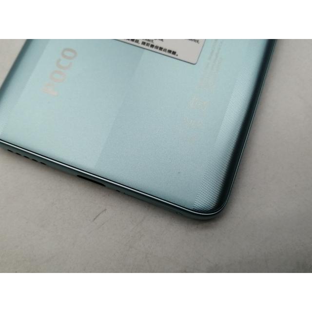 【中古】Xiaomi 国内版 【SIMフリー】 POCO M8 5G グリーン 8GB 256GB【仙台イービーンズ】保証期間１ヶ月【ランクA】の画像