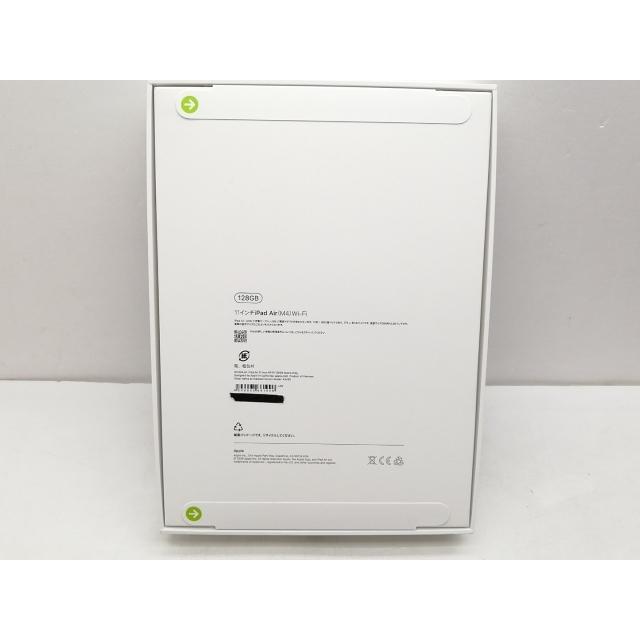 【未使用】Apple 【Wi-Fi】 11インチ iPad Air（M4/2026) 128GB スペースグレイ MH304J/A【仙台イービーンズ】保証期間６ヶ月の画像