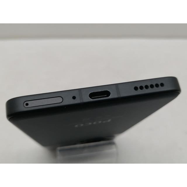 【中古】Xiaomi 国内版 【SIMフリー】 Poco F7 Ultra ブラック 16GB 512GB【仙台イービーンズ】保証期間１ヶ月【ランクA】の画像