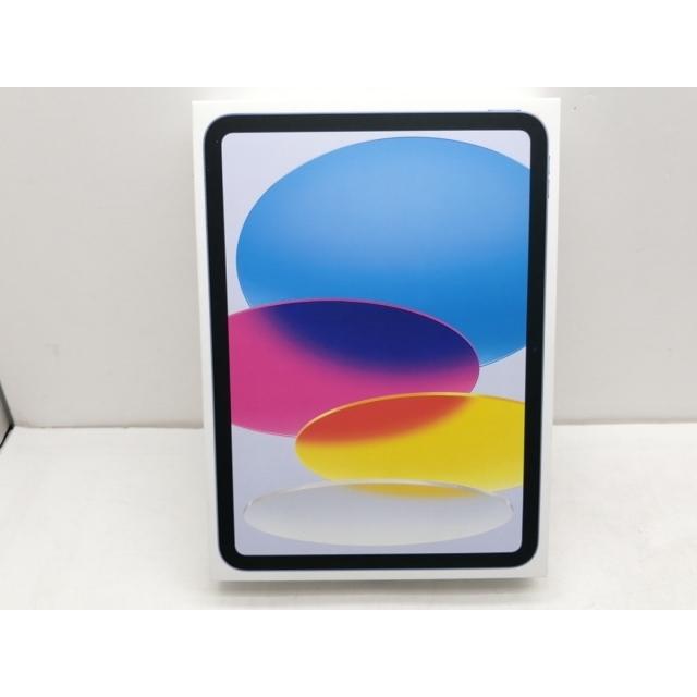 【未使用】Apple 【Wi-Fi】 iPad（A16/2025） 256GB ブルー MD4H4J/A【仙台イービーンズ】保証期間６ヶ月の画像