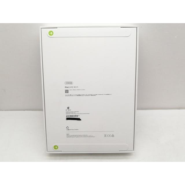 【未使用】Apple 【Wi-Fi】 iPad（A16/2025） 256GB ブルー MD4H4J/A【仙台イービーンズ】保証期間６ヶ月の画像