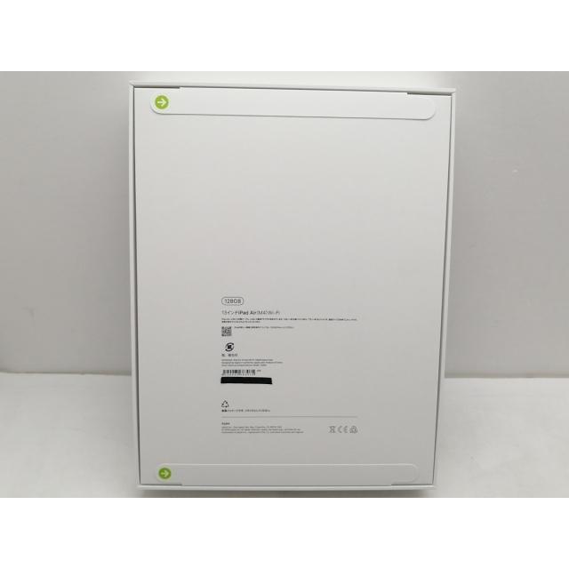 【未使用】Apple 【Wi-Fi】 13インチ iPad Air（M4/2026) 128GB スペースグレイ MH5N4J/A【仙台イービーンズ】保証期間６ヶ月の画像
