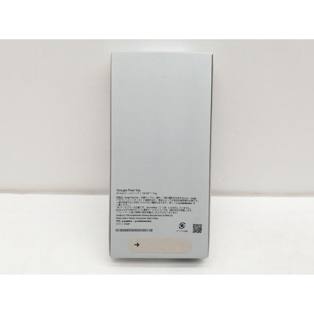 【未使用】Google docomo 【SIMフリー】 Pixel 10a フォグ 8GB 128GB【仙台イービーンズ】保証期間３ヶ月の画像