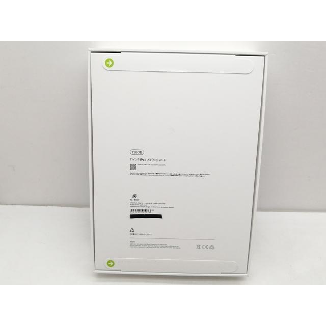 【未使用】Apple 【Wi-Fi】 11インチ iPad Air（M3/2025) 128GB スペースグレイ MC9W4J/A【仙台イービーンズ】保証期間６ヶ月の画像
