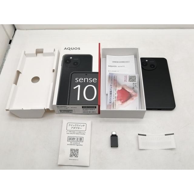 中古】SHARP 国内版 【SIMフリー】 AQUOS sense10 8GB 256GB フル
