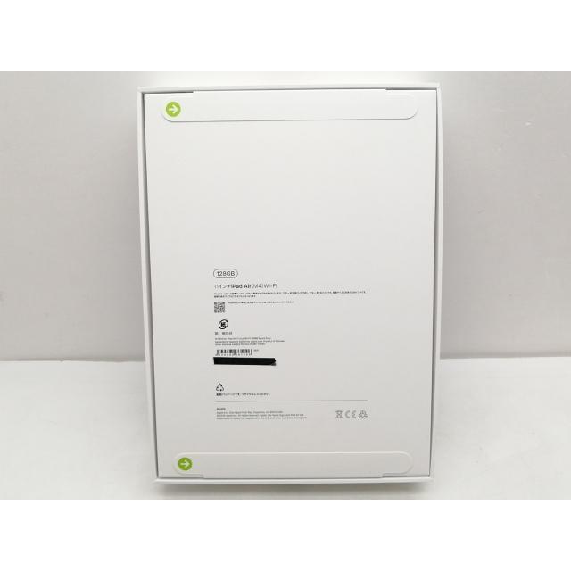 未使用】Apple 【Wi-Fi】 11インチ iPad Air（M4/2026) 128GB スペース