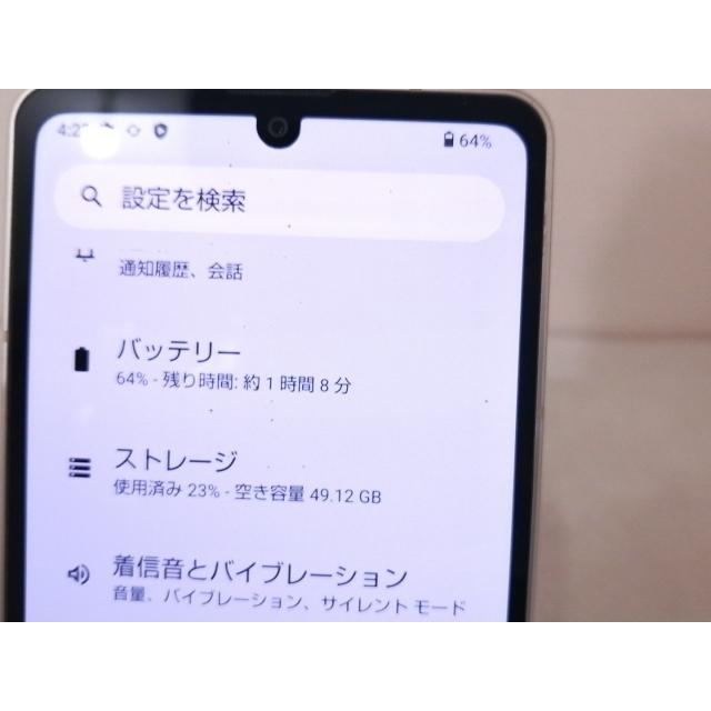 中古】SHARP 楽天モバイル 【SIMフリー】 AQUOS Sense6 シルバー 4GB