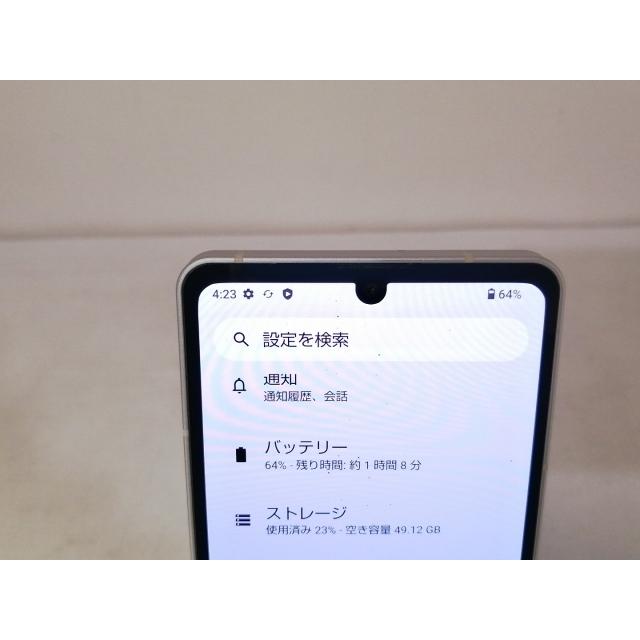 中古】SHARP 楽天モバイル 【SIMフリー】 AQUOS Sense6 シルバー 4GB