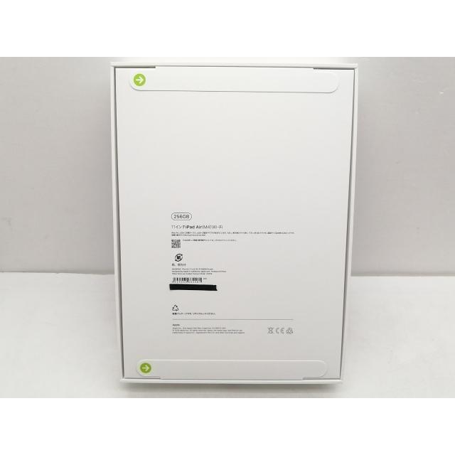 未使用】Apple 【Wi-Fi】 11インチ iPad Air（M4/2026) 256GB パープル
