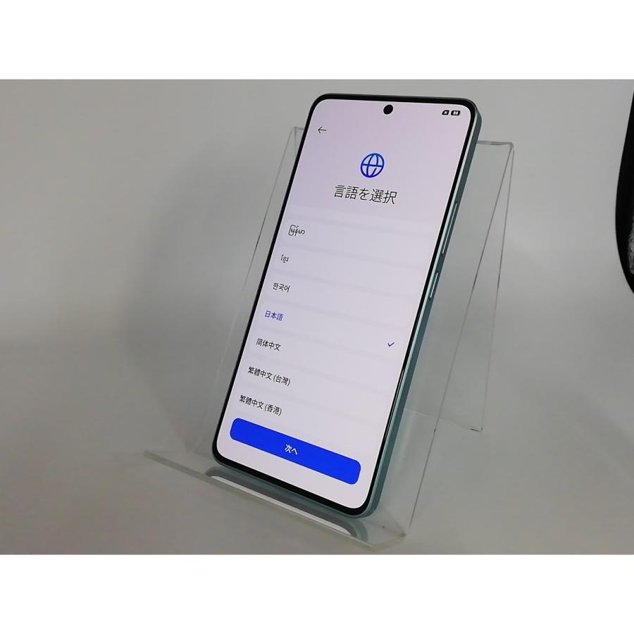 中古】Xiaomi au 【SIMフリー】 Redmi Note 13 Pro 5G オーシャン