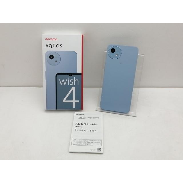中古】SHARP docomo 【SIMフリー】 AQUOS wish4 ブルー 4GB 64GB SH