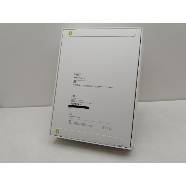 未使用】Apple 【Wi-Fi】 iPad（A16/2025） 128GB シルバー MD3Y4J/A