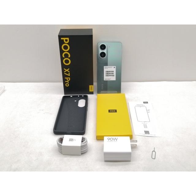 中古】Xiaomi 【SIMフリー】 Poco X7 Pro グリーン 8GB 256GB【札幌南2