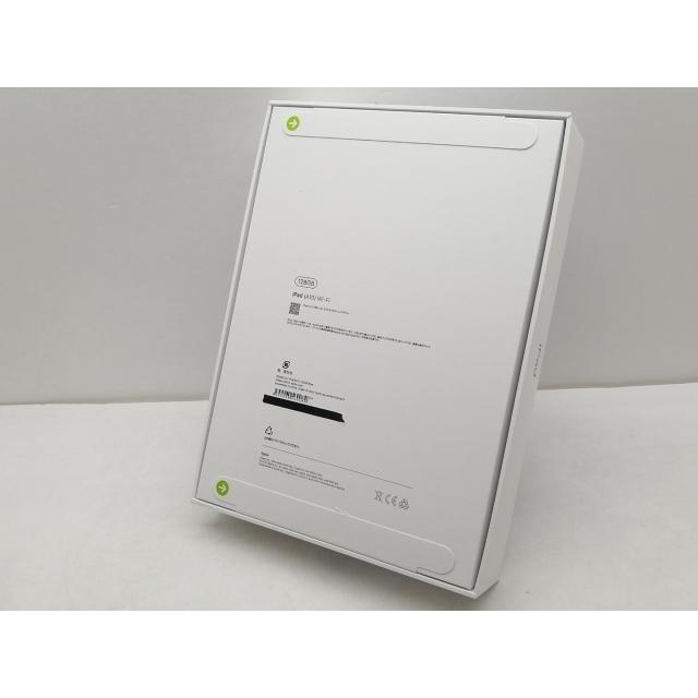 未使用】Apple 【Wi-Fi】 iPad（A16/2025） 128GB ブルー MD4A4J/A