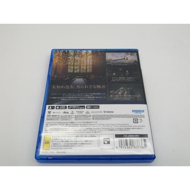 中古】ワーナーホームビデオ ホグワーツ・レガシー [通常版] 【PS5用