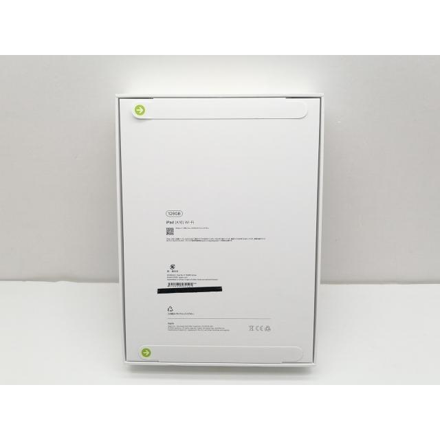 未使用】Apple 【Wi-Fi】 iPad（A16/2025） 128GB イエロー MD4D4J/A