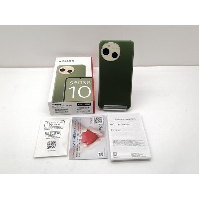 中古】SHARP 国内版 【SIMフリー】 AQUOS sense10 8GB 256GB カーキ