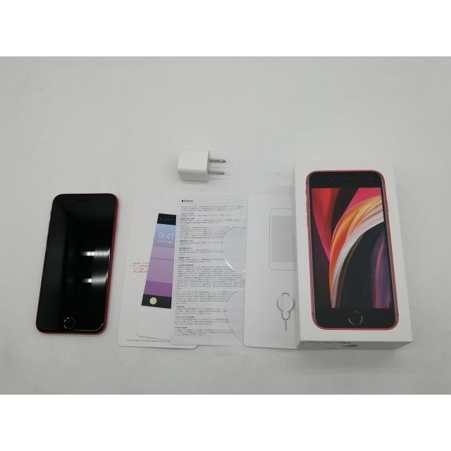 iPhone SE（第2世代） 【中古】Apple SoftBank 【SIMロック解除済み